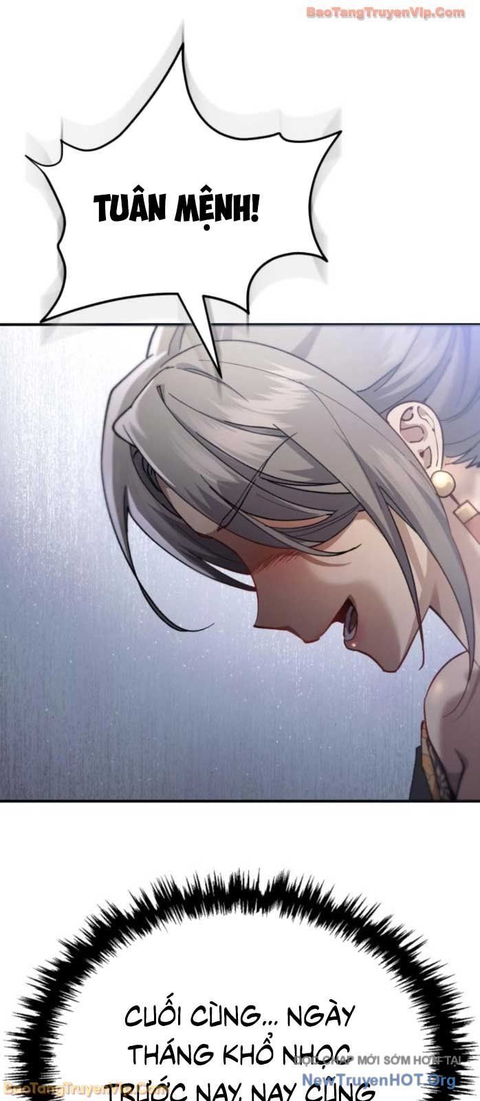 đọc truyện Thiên Ma Muốn Sống Một Cuộc Đời Bình Lặng Chương 45 ảnh 45 tại Thiên Thai Truyện