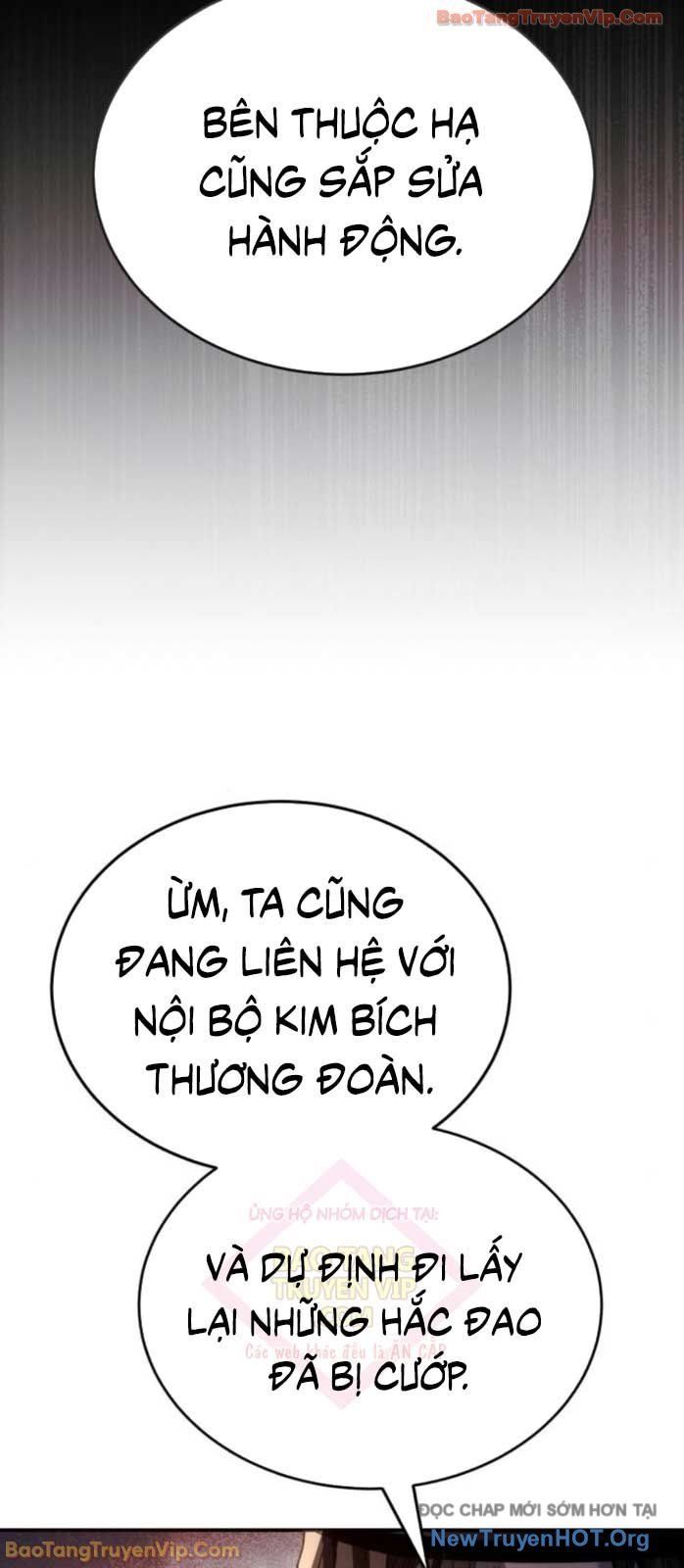 đọc truyện Thiên Ma Muốn Sống Một Cuộc Đời Bình Lặng Chương 47 ảnh 5 tại Thiên Thai Truyện