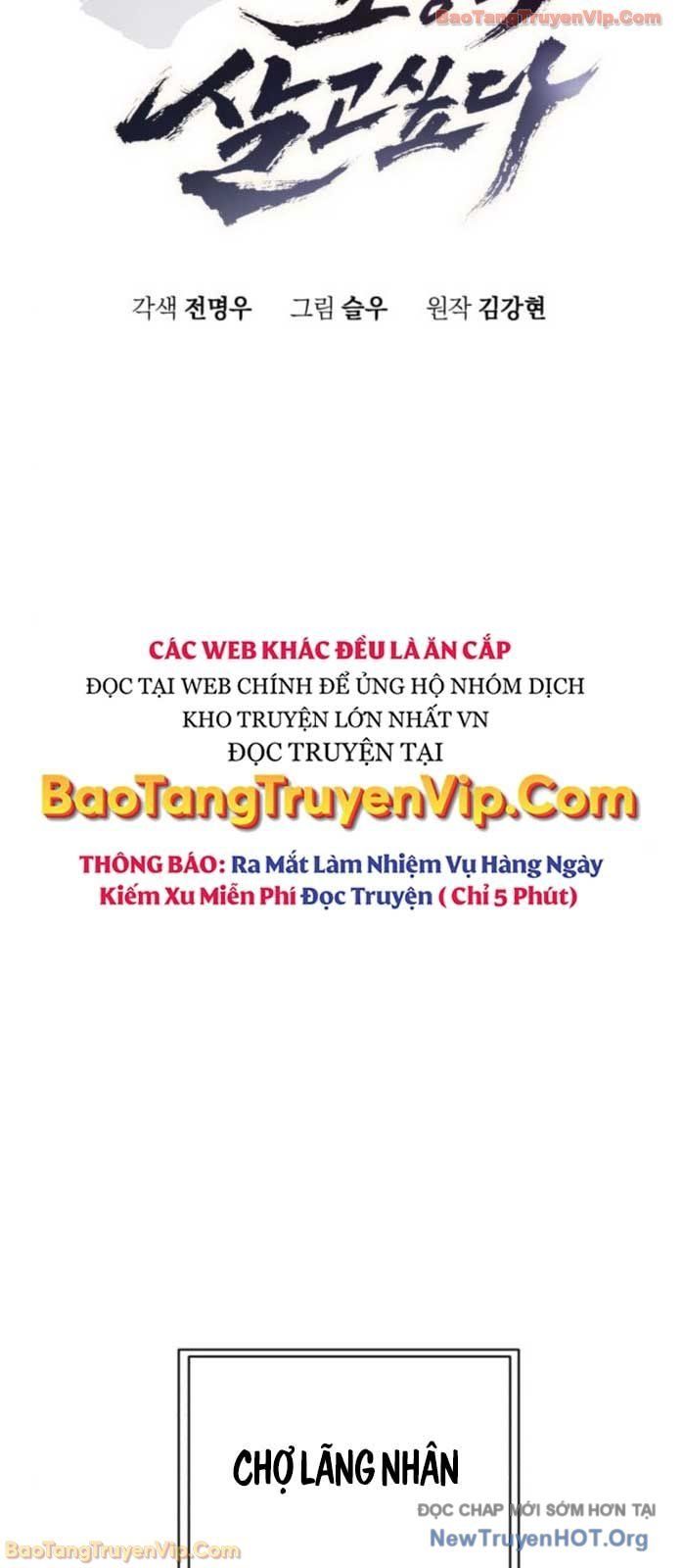 đọc truyện Thiên Ma Muốn Sống Một Cuộc Đời Bình Lặng Chương 47 ảnh 9 tại Thiên Thai Truyện