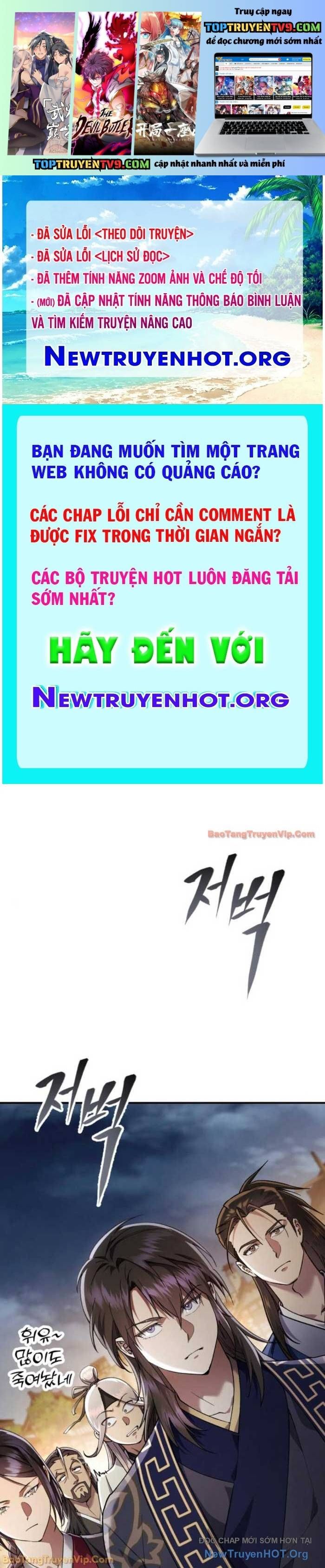 đọc truyện Thiên Ma Muốn Sống Một Cuộc Đời Bình Lặng Chương 48 ảnh 3 tại Thiên Thai Truyện