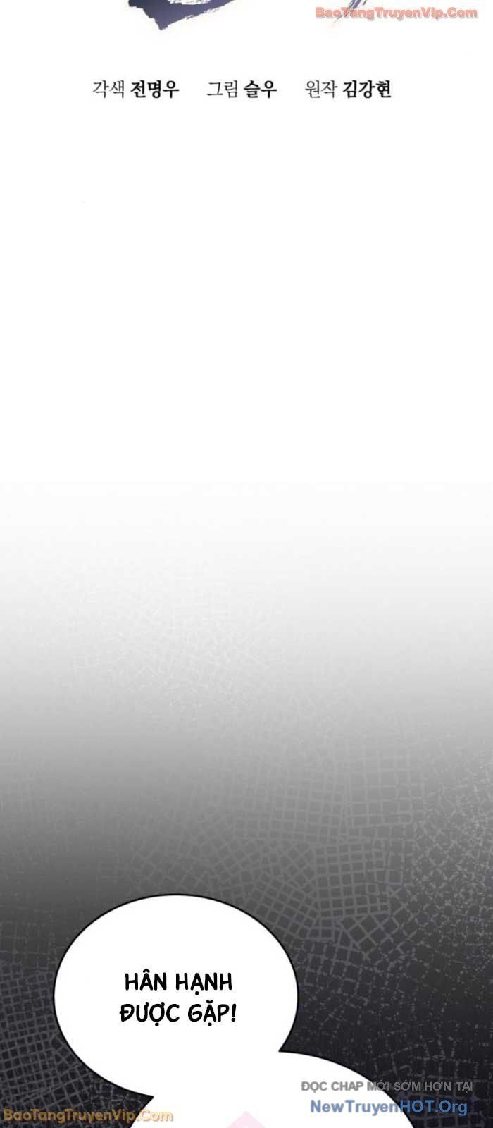 đọc truyện Thiên Ma Muốn Sống Một Cuộc Đời Bình Lặng Chương 48 ảnh 10 tại Thiên Thai Truyện