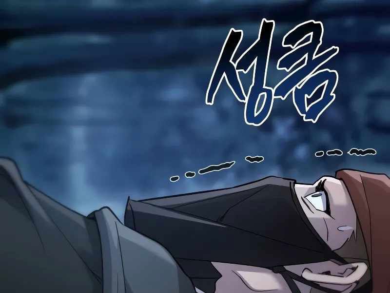 đọc truyện Thiên Ma Muốn Sống Một Cuộc Đời Bình Lặng Chương 5 ảnh 110 tại Thiên Thai Truyện