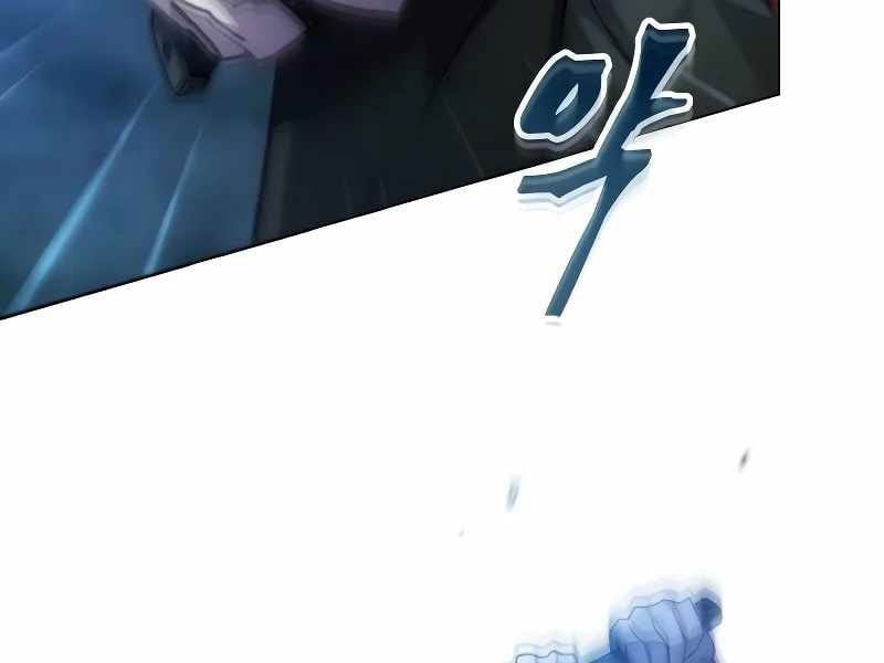 đọc truyện Thiên Ma Muốn Sống Một Cuộc Đời Bình Lặng Chương 5 ảnh 153 tại Thiên Thai Truyện