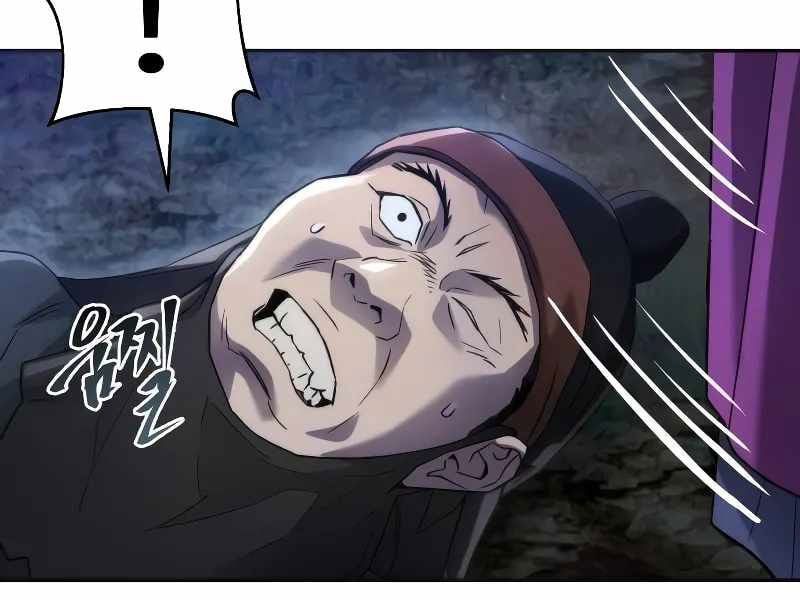 đọc truyện Thiên Ma Muốn Sống Một Cuộc Đời Bình Lặng Chương 5 ảnh 250 tại Thiên Thai Truyện