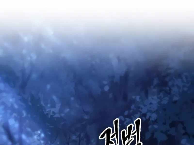 đọc truyện Thiên Ma Muốn Sống Một Cuộc Đời Bình Lặng Chương 5 ảnh 37 tại Thiên Thai Truyện