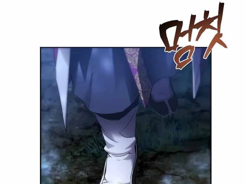 đọc truyện Thiên Ma Muốn Sống Một Cuộc Đời Bình Lặng Chương 5 ảnh 55 tại Thiên Thai Truyện