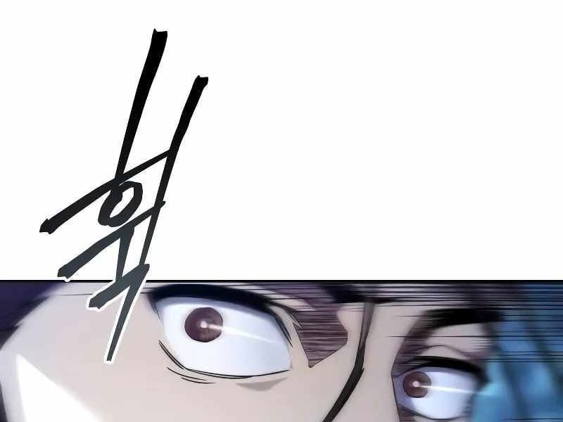 đọc truyện Thiên Ma Muốn Sống Một Cuộc Đời Bình Lặng Chương 5 ảnh 62 tại Thiên Thai Truyện