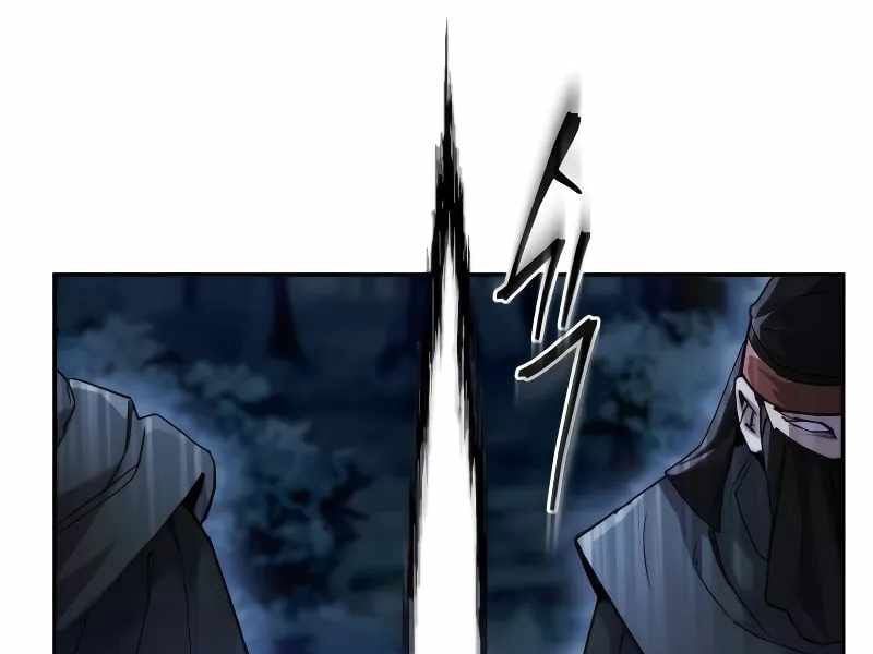 đọc truyện Thiên Ma Muốn Sống Một Cuộc Đời Bình Lặng Chương 5 ảnh 82 tại Thiên Thai Truyện