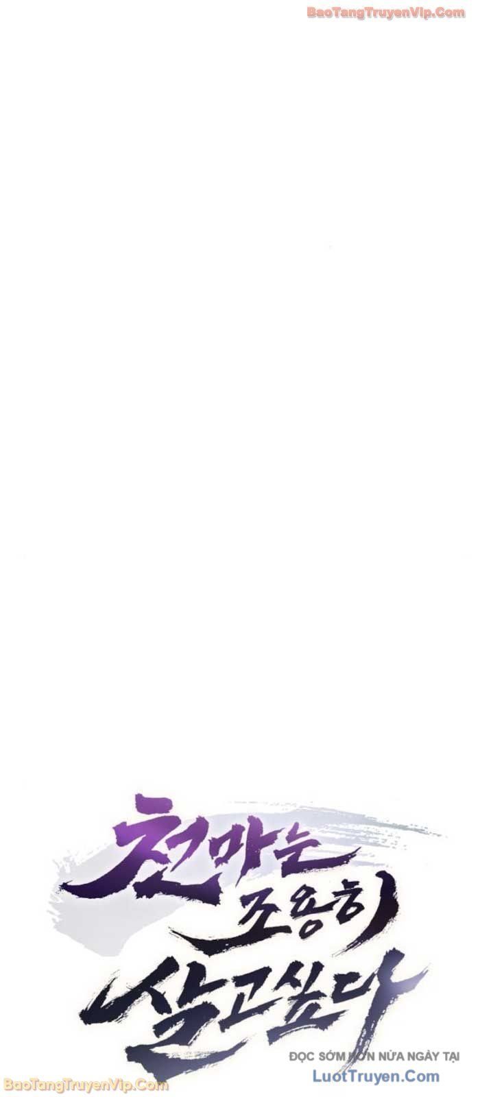 đọc truyện Thiên Ma Muốn Sống Một Cuộc Đời Bình Lặng Chương 50 ảnh 32 tại Thiên Thai Truyện