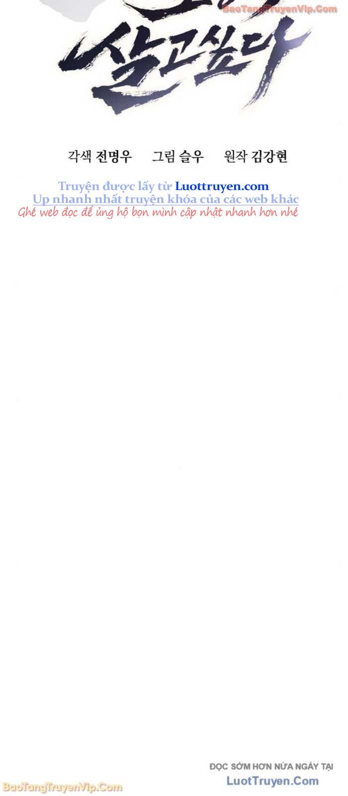 đọc truyện Thiên Ma Muốn Sống Một Cuộc Đời Bình Lặng Chương 52 ảnh 10 tại Thiên Thai Truyện