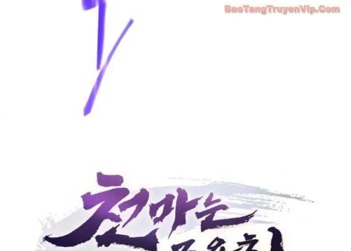 đọc truyện Thiên Ma Muốn Sống Một Cuộc Đời Bình Lặng Chương 53 ảnh 109 tại Thiên Thai Truyện