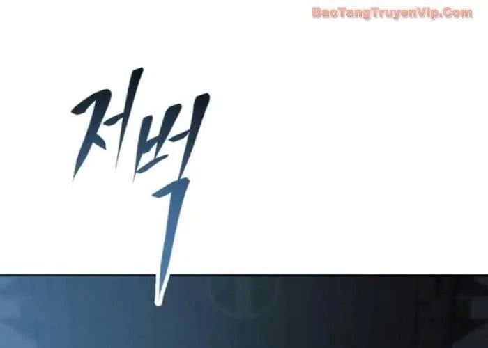 đọc truyện Thiên Ma Muốn Sống Một Cuộc Đời Bình Lặng Chương 53 ảnh 291 tại Thiên Thai Truyện