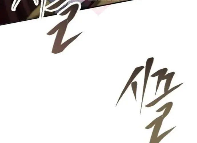 đọc truyện Thiên Ma Muốn Sống Một Cuộc Đời Bình Lặng Chương 54 ảnh 273 tại Thiên Thai Truyện