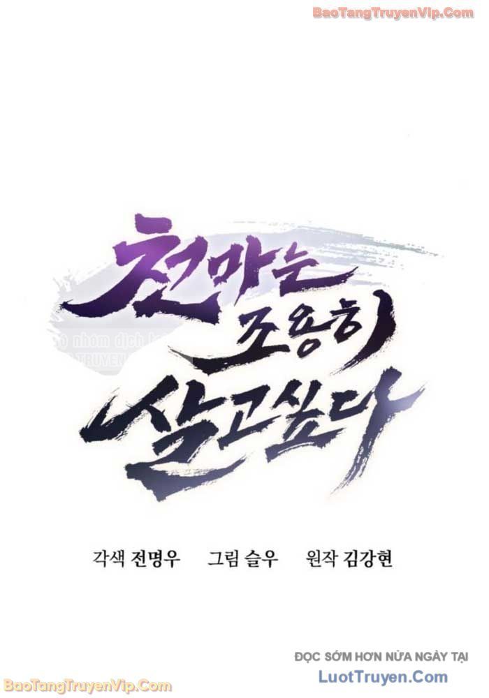 đọc truyện Thiên Ma Muốn Sống Một Cuộc Đời Bình Lặng Chương 55 ảnh 18 tại Thiên Thai Truyện