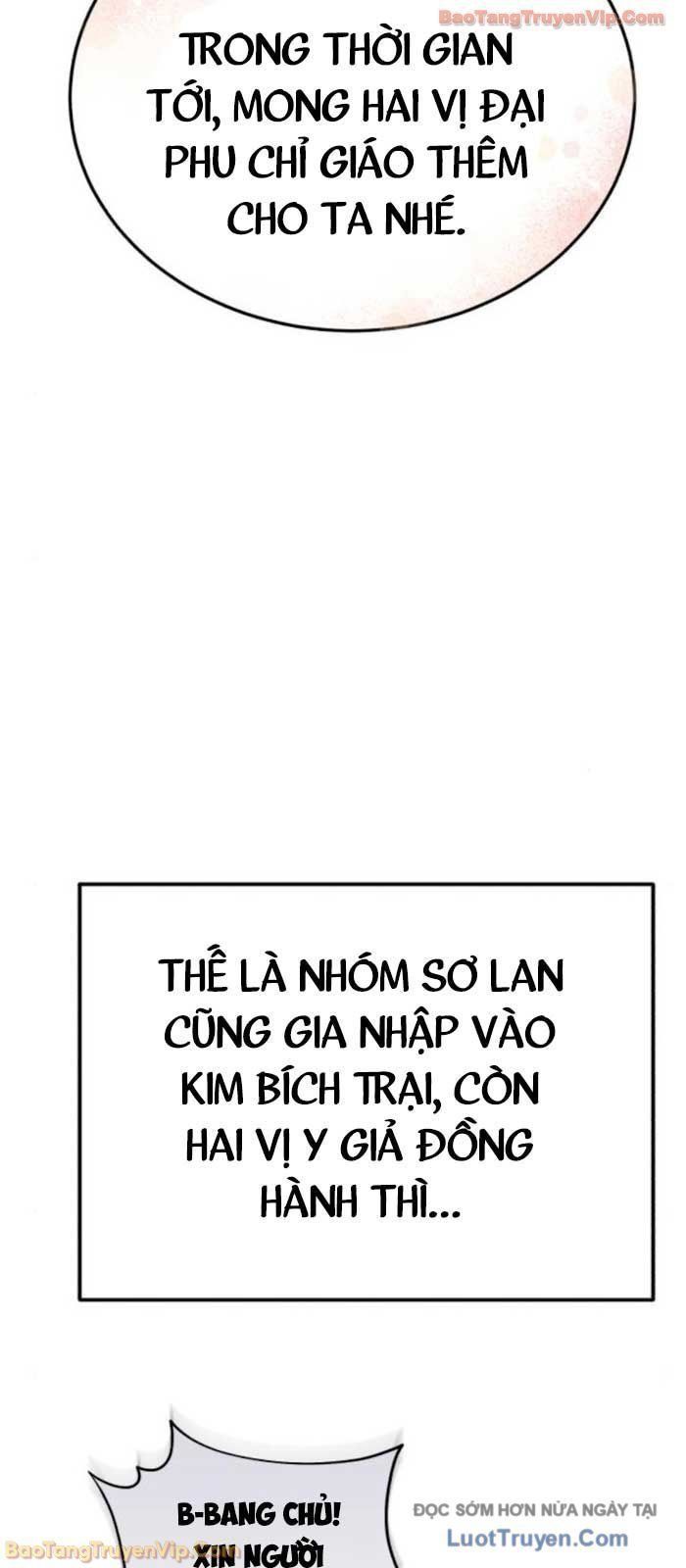 đọc truyện Thiên Ma Muốn Sống Một Cuộc Đời Bình Lặng Chương 56 ảnh 43 tại Thiên Thai Truyện