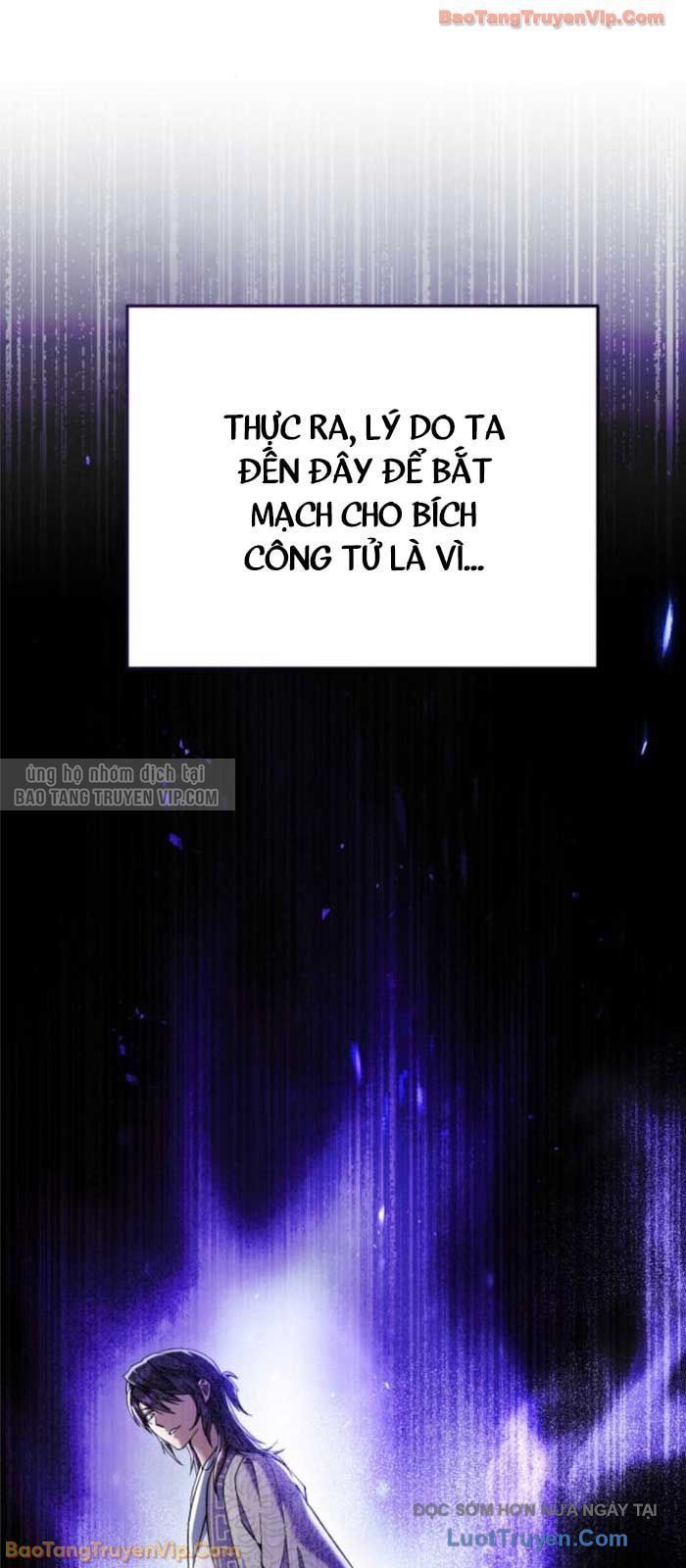 đọc truyện Thiên Ma Muốn Sống Một Cuộc Đời Bình Lặng Chương 56 ảnh 53 tại Thiên Thai Truyện