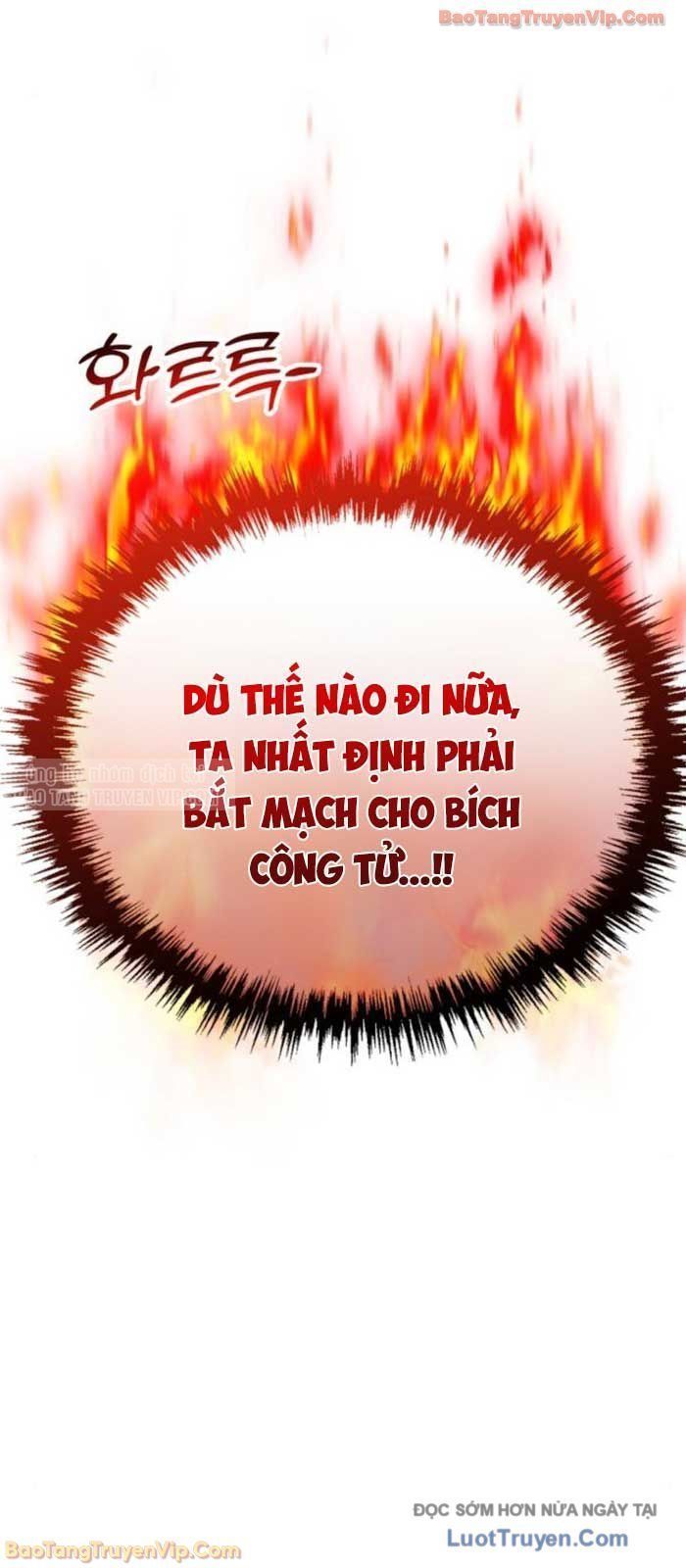 đọc truyện Thiên Ma Muốn Sống Một Cuộc Đời Bình Lặng Chương 56 ảnh 57 tại Thiên Thai Truyện