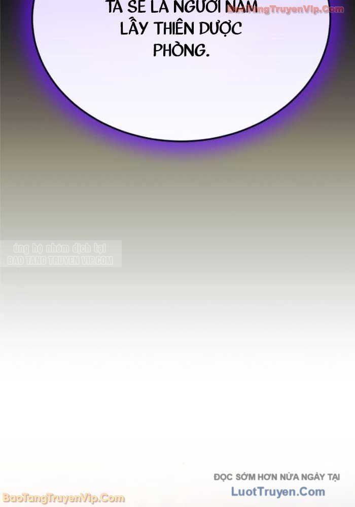 đọc truyện Thiên Ma Muốn Sống Một Cuộc Đời Bình Lặng Chương 56 ảnh 82 tại Thiên Thai Truyện