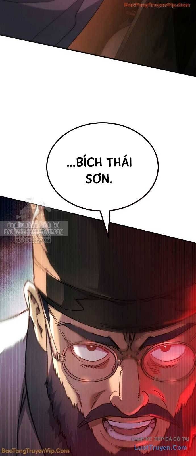 đọc truyện Thiên Ma Muốn Sống Một Cuộc Đời Bình Lặng Chương 58 ảnh 109 tại Thiên Thai Truyện