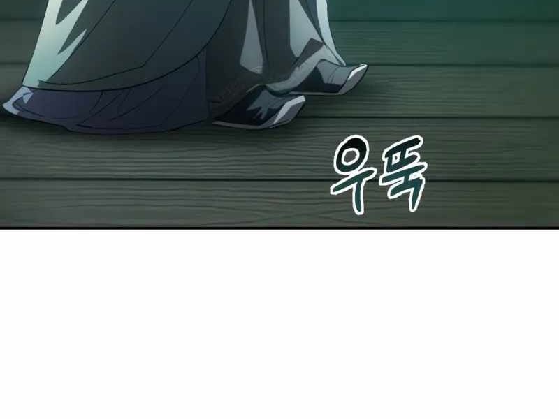 đọc truyện Thiên Ma Muốn Sống Một Cuộc Đời Bình Lặng Chương 6 ảnh 153 tại Thiên Thai Truyện