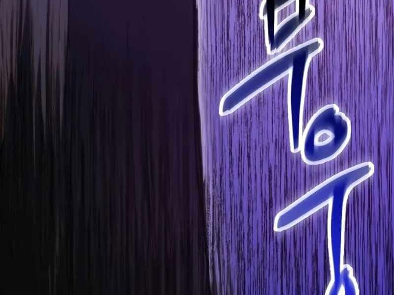 đọc truyện Thiên Ma Muốn Sống Một Cuộc Đời Bình Lặng Chương 6 ảnh 213 tại Thiên Thai Truyện