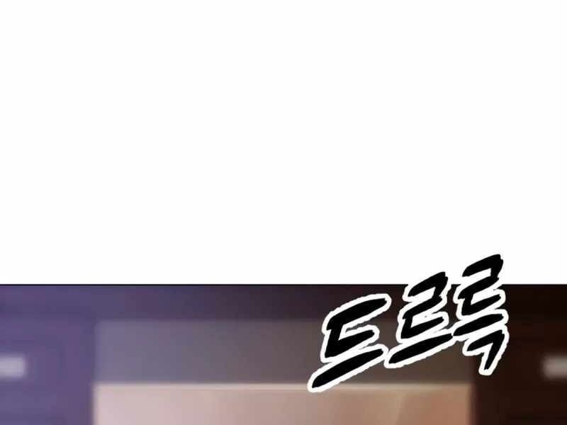 đọc truyện Thiên Ma Muốn Sống Một Cuộc Đời Bình Lặng Chương 6 ảnh 6 tại Thiên Thai Truyện