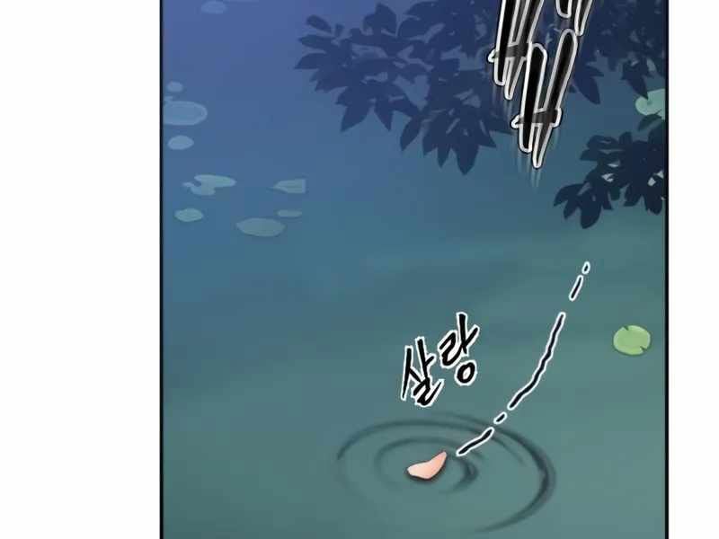 đọc truyện Thiên Ma Muốn Sống Một Cuộc Đời Bình Lặng Chương 6 ảnh 71 tại Thiên Thai Truyện