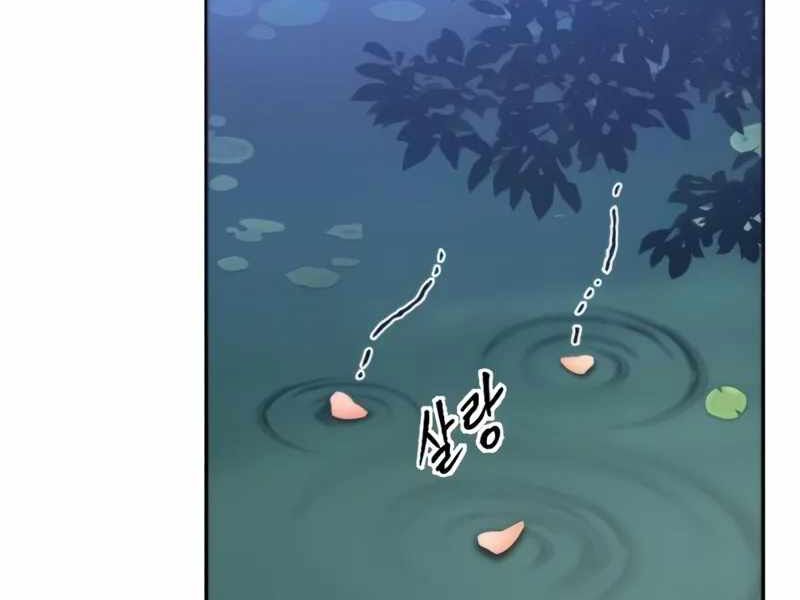 đọc truyện Thiên Ma Muốn Sống Một Cuộc Đời Bình Lặng Chương 6 ảnh 90 tại Thiên Thai Truyện