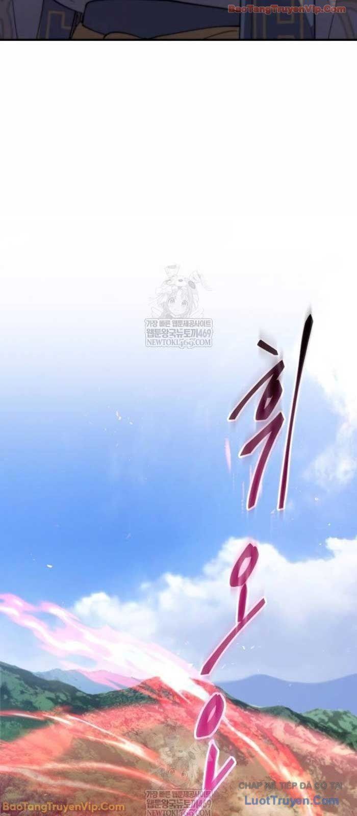 đọc truyện Thiên Ma Muốn Sống Một Cuộc Đời Bình Lặng Chương 61 ảnh 26 tại Thiên Thai Truyện