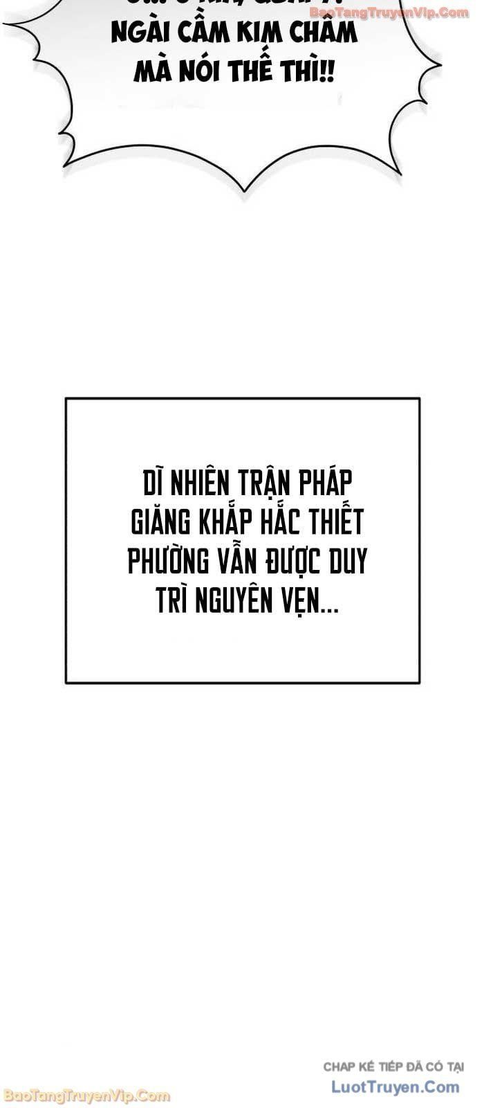 đọc truyện Thiên Ma Muốn Sống Một Cuộc Đời Bình Lặng Chương 61 ảnh 6 tại Thiên Thai Truyện