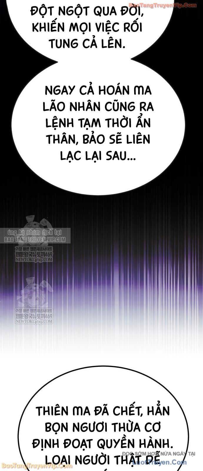 đọc truyện Thiên Ma Muốn Sống Một Cuộc Đời Bình Lặng Chương 62 ảnh 85 tại Thiên Thai Truyện