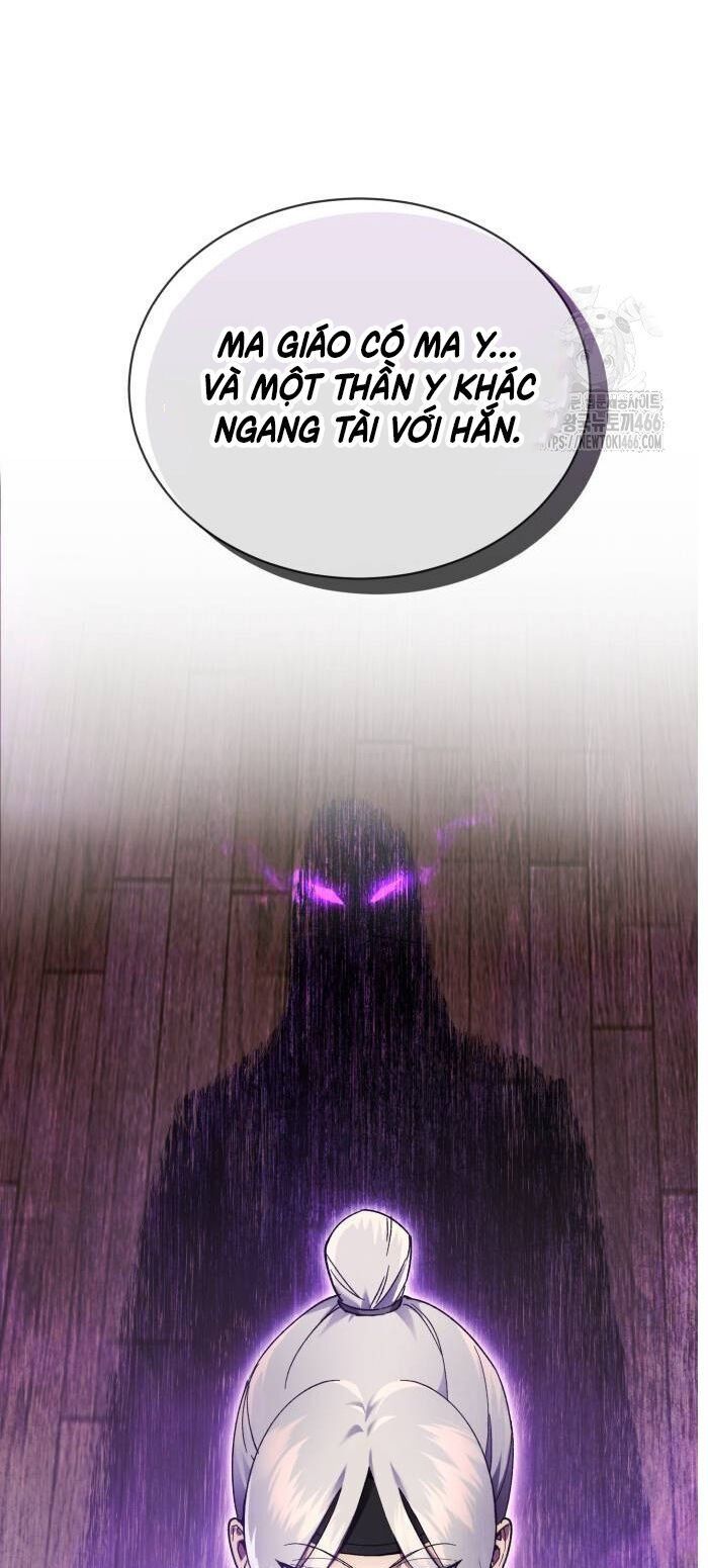 đọc truyện Thiên Ma Muốn Sống Một Cuộc Đời Bình Lặng Chương 9 ảnh 47 tại Thiên Thai Truyện