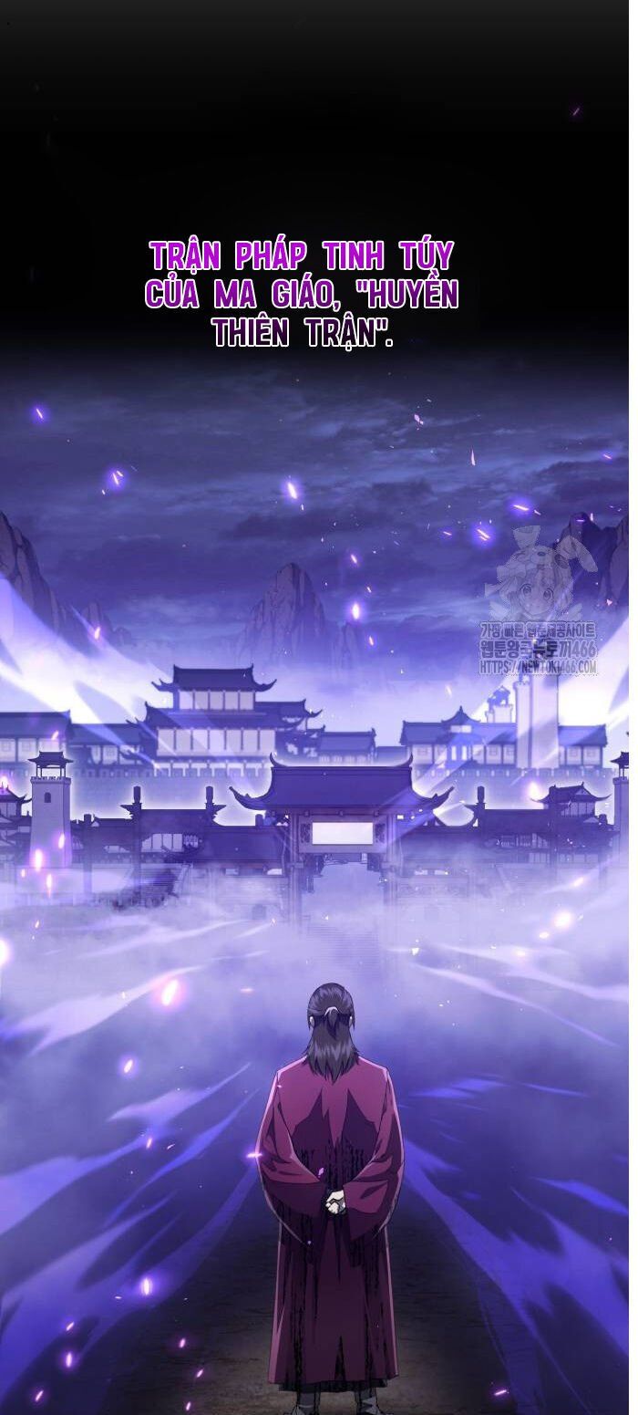 đọc truyện Thiên Ma Muốn Sống Một Cuộc Đời Bình Lặng Chương 9 ảnh 53 tại Thiên Thai Truyện