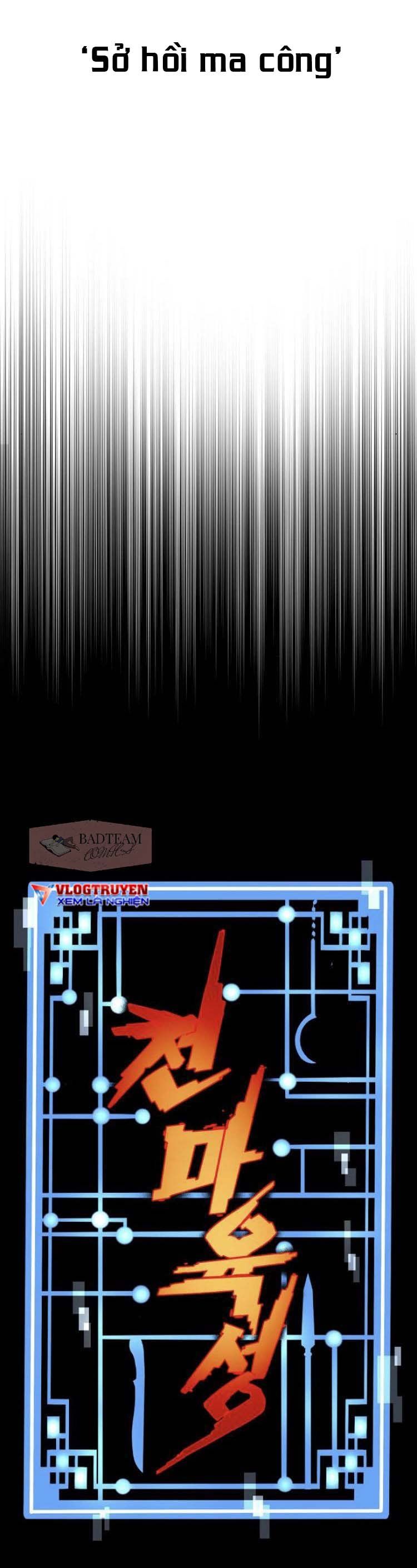 đọc truyện Thiên Ma Phi Thăng Truyện Chương 10 ảnh 8 tại Thiên Thai Truyện