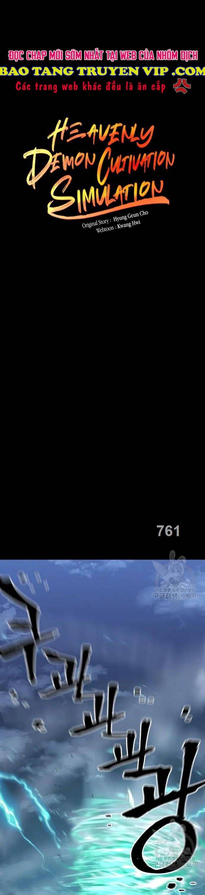 đọc truyện Thiên Ma Phi Thăng Truyện Chương 100 ảnh 3 tại Thiên Thai Truyện