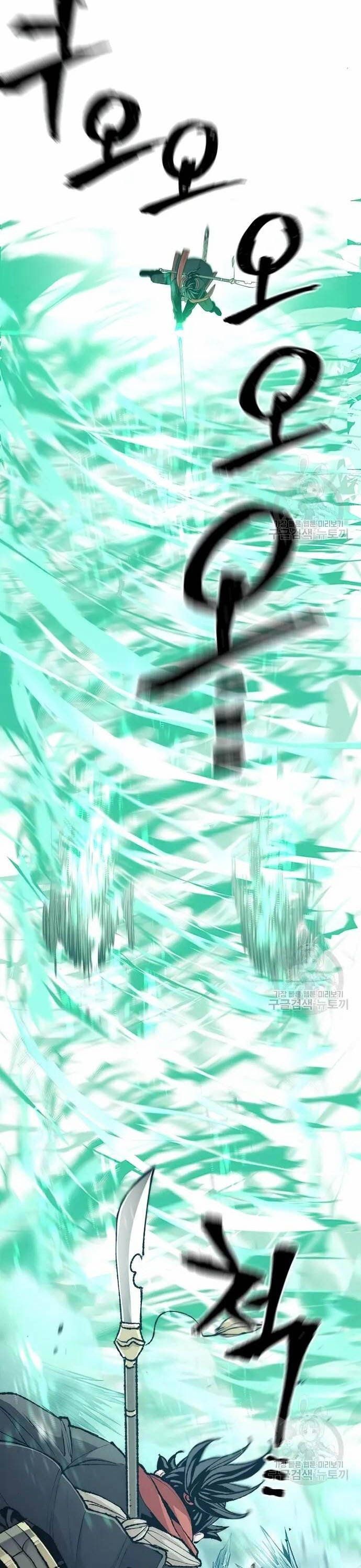 đọc truyện Thiên Ma Phi Thăng Truyện Chương 100 ảnh 42 tại Thiên Thai Truyện