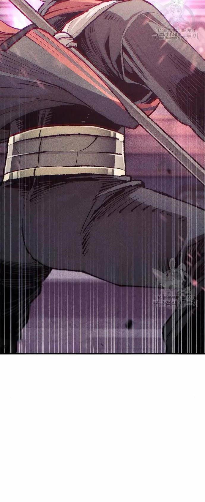 đọc truyện Thiên Ma Phi Thăng Truyện Chương 100 ảnh 51 tại Thiên Thai Truyện