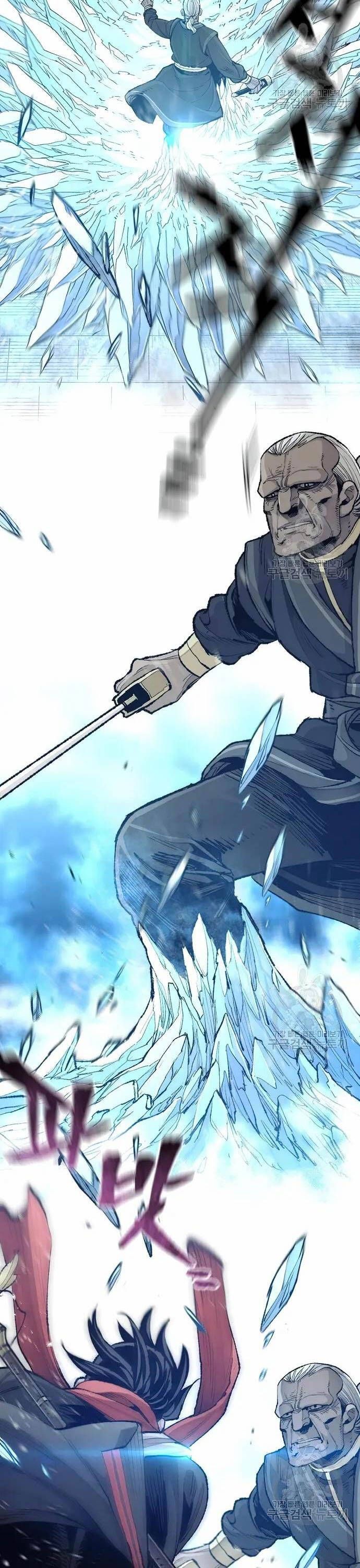 đọc truyện Thiên Ma Phi Thăng Truyện Chương 100 ảnh 9 tại Thiên Thai Truyện