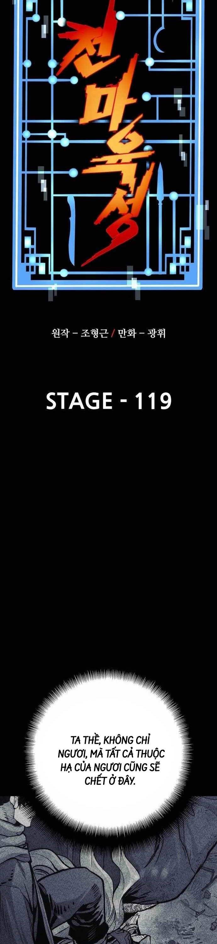 đọc truyện Thiên Ma Phi Thăng Truyện Chương 119 ảnh 15 tại Thiên Thai Truyện