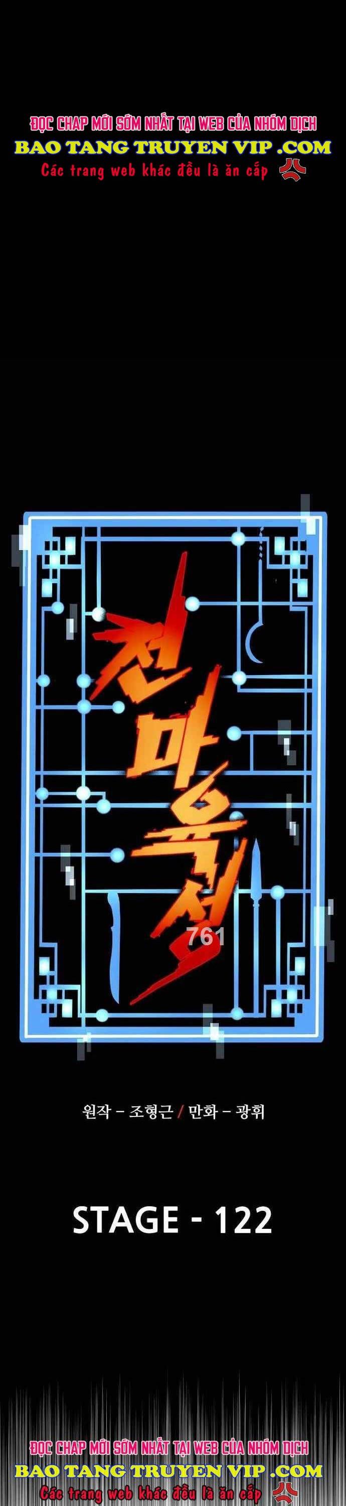 đọc truyện Thiên Ma Phi Thăng Truyện Chương 122 ảnh 3 tại Thiên Thai Truyện