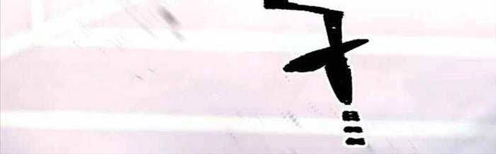 đọc truyện Thiên Ma Phi Thăng Truyện Chương 125 ảnh 106 tại Thiên Thai Truyện