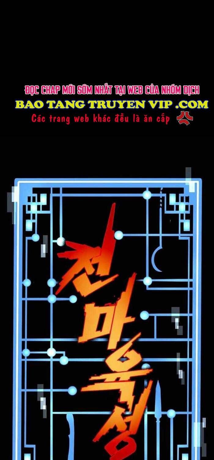 đọc truyện Thiên Ma Phi Thăng Truyện Chương 126 ảnh 3 tại Thiên Thai Truyện