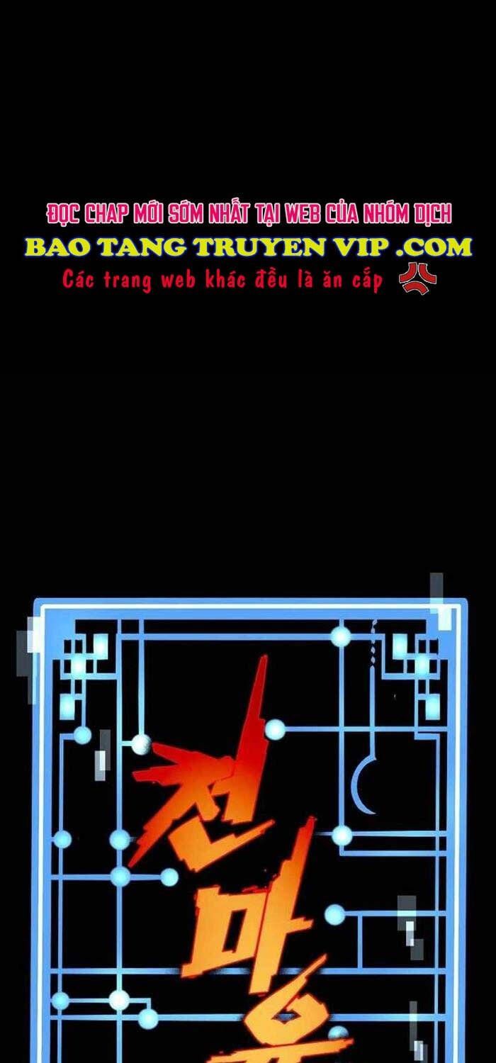 đọc truyện Thiên Ma Phi Thăng Truyện Chương 127 ảnh 3 tại Thiên Thai Truyện