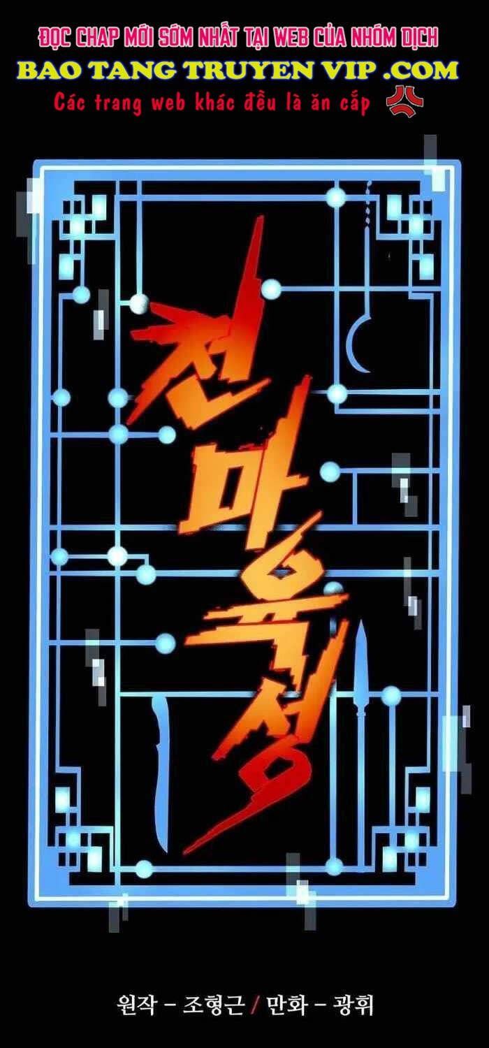 đọc truyện Thiên Ma Phi Thăng Truyện Chương 128 ảnh 3 tại Thiên Thai Truyện