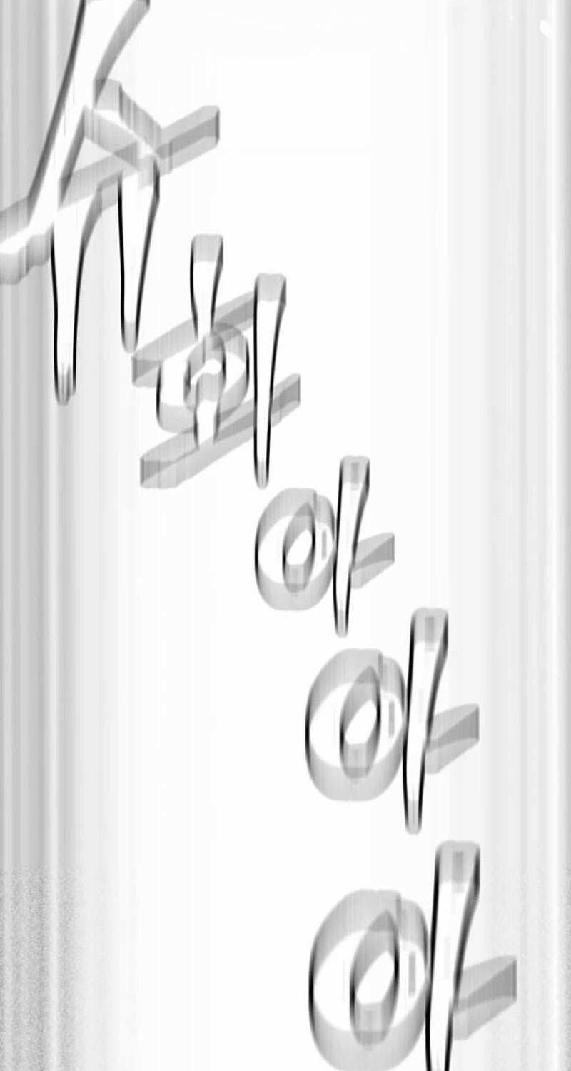 đọc truyện Thiên Ma Phi Thăng Truyện Chương 130 ảnh 117 tại Thiên Thai Truyện