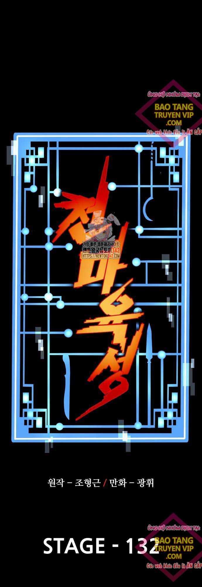 đọc truyện Thiên Ma Phi Thăng Truyện Chương 132 ảnh 4 tại Thiên Thai Truyện