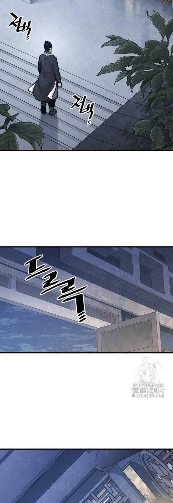 đọc truyện Thiên Ma Phi Thăng Truyện Chương 132 ảnh 43 tại Thiên Thai Truyện