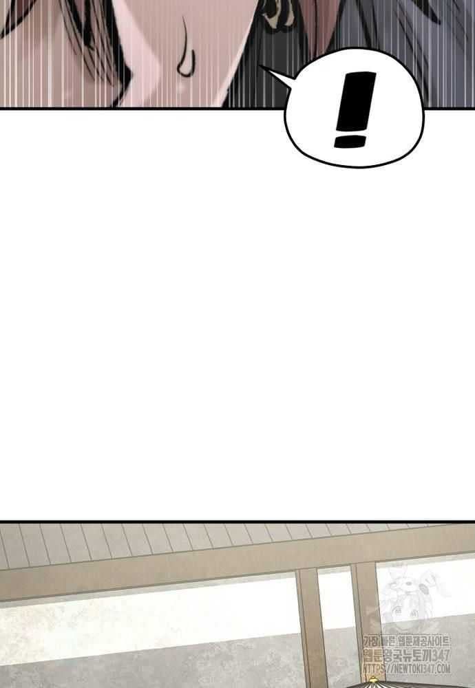 đọc truyện Thiên Ma Phi Thăng Truyện Chương 134 ảnh 115 tại Thiên Thai Truyện