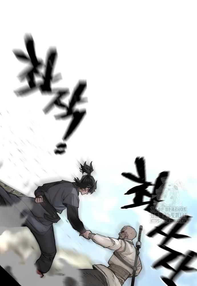 đọc truyện Thiên Ma Phi Thăng Truyện Chương 134 ảnh 172 tại Thiên Thai Truyện