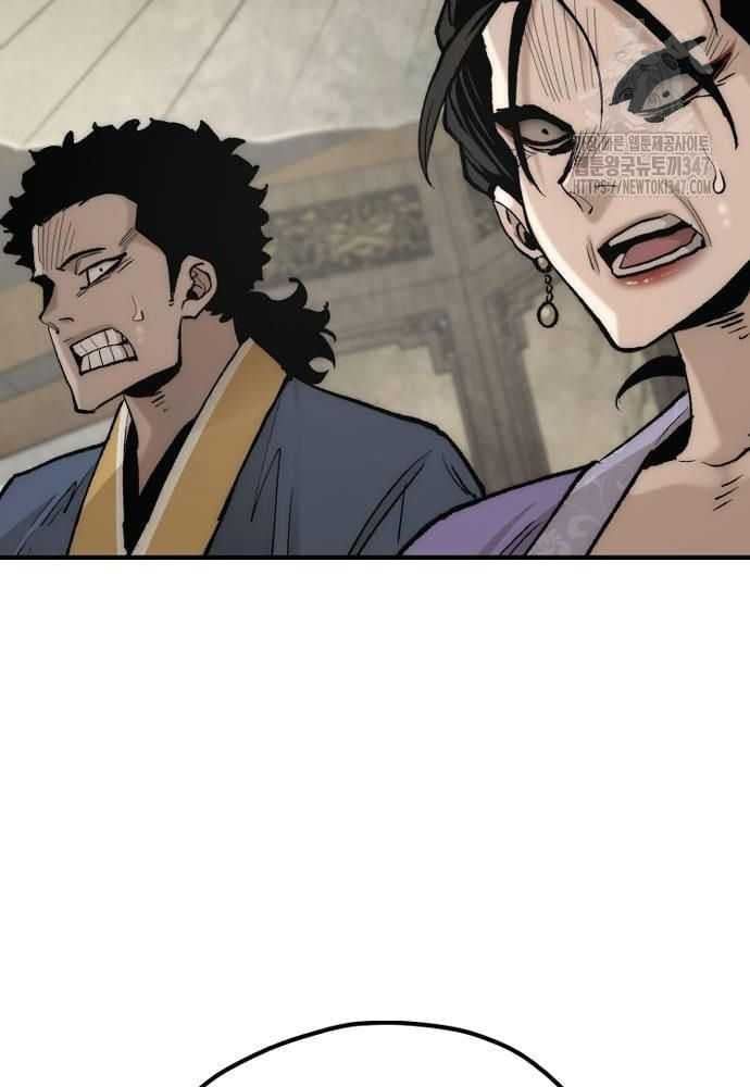 đọc truyện Thiên Ma Phi Thăng Truyện Chương 134 ảnh 179 tại Thiên Thai Truyện